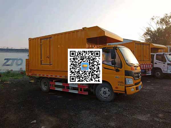 浑江租赁发电车