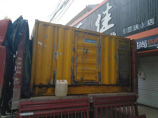 浑江发电机组的结构分析及功能原理