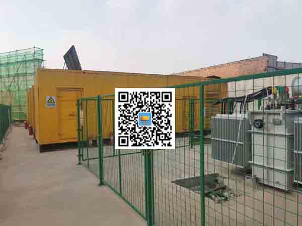 浑江发电机组的社会应用有哪些